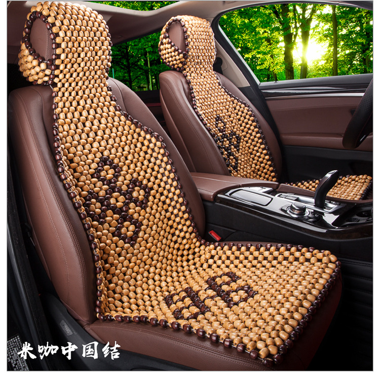 Xb161 Summer Breathable Car Wooden Bead Cushion Cool Pad Non-Backrest Seat Single Piece Bead Seat Cushion Four Seasons Universal Xb161 Summer Breathable Car Wooden Bead Cushion Cool Pad Non-Backrest Seat Single Piece Bead Seat Cushion Four Seasons Universal