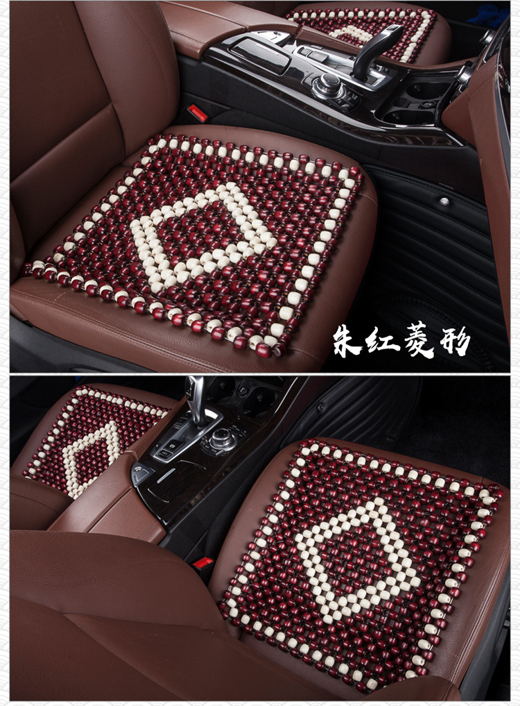 Xb161 Summer Breathable Car Wooden Bead Cushion Cool Pad Non-Backrest Seat Single Piece Bead Seat Cushion Four Seasons Universal Xb161 Summer Breathable Car Wooden Bead Cushion Cool Pad Non-Backrest Seat Single Piece Bead Seat Cushion Four Seasons Universal