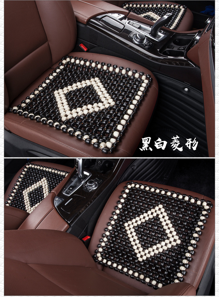 Xb161 Summer Breathable Car Wooden Bead Cushion Cool Pad Non-Backrest Seat Single Piece Bead Seat Cushion Four Seasons Universal Xb161 Summer Breathable Car Wooden Bead Cushion Cool Pad Non-Backrest Seat Single Piece Bead Seat Cushion Four Seasons Universal