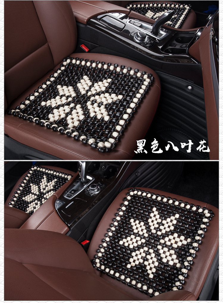 Xb161 Summer Breathable Car Wooden Bead Cushion Cool Pad Non-Backrest Seat Single Piece Bead Seat Cushion Four Seasons Universal Xb161 Summer Breathable Car Wooden Bead Cushion Cool Pad Non-Backrest Seat Single Piece Bead Seat Cushion Four Seasons Universal