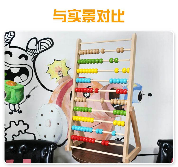 Montessori Mathematics Teaching Tools Solid Wood Drawing Board Calculation Frame Early Education Extra Large