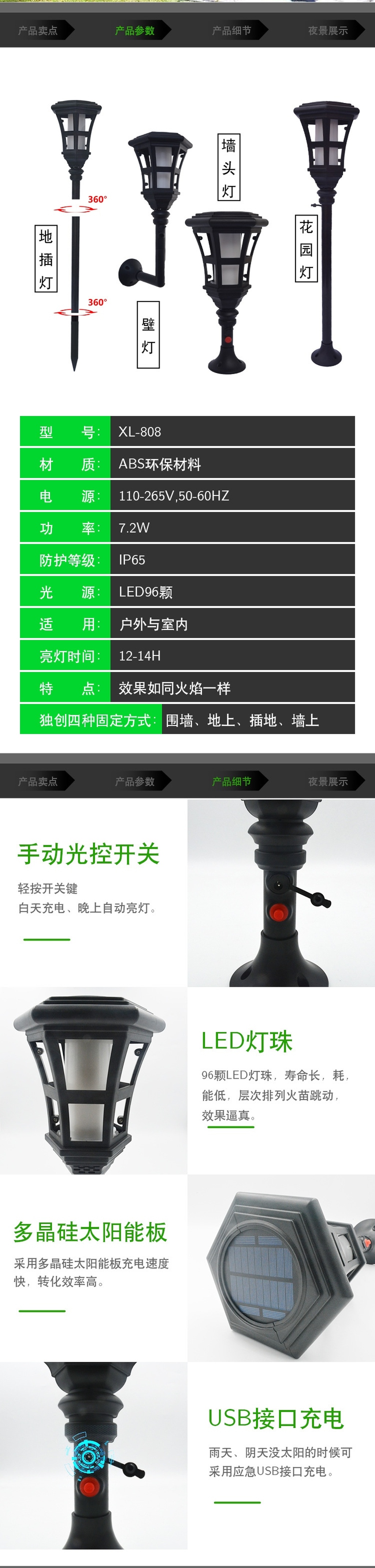 LED Solar Outdoor Torch Lamp Flame Lamp Courtyard Lawn Landscape Ground Plugged Light LED Solar Outdoor Torch Lamp Flame Lamp Courtyard Lawn Landscape Ground Plugged Light