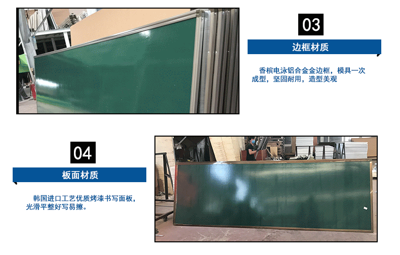 Spot Supply Teaching Green Board School Classroom Office Training Flat Blackboard Factory Teaching Blackboard