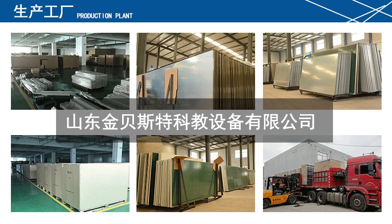 Spot Supply Teaching Green Board School Classroom Office Training Flat Blackboard Factory Teaching Blackboard