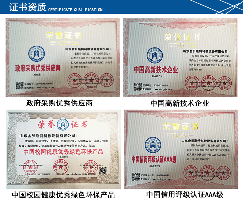 Spot Supply Teaching Green Board School Classroom Office Training Flat Blackboard Factory Teaching Blackboard