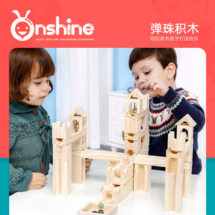 Onshine Children's Unlocking Toys Cognitive Board Baby Montessori Early Education Educational Toys Kindergarten Teaching Aids