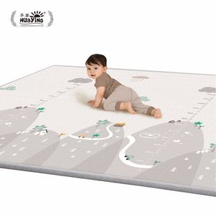 Onshine Children's Unlocking Toys Cognitive Board Baby Montessori Early Education Educational Toys Kindergarten Teaching Aids