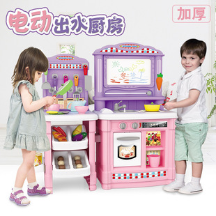 Onshine Children's Unlocking Toys Cognitive Board Baby Montessori Early Education Educational Toys Kindergarten Teaching Aids