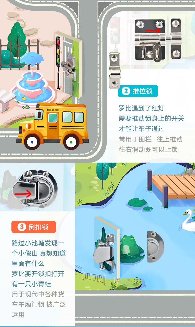 Onshine Children's Unlocking Toys Cognitive Board Baby Montessori Early Education Educational Toys Kindergarten Teaching Aids
