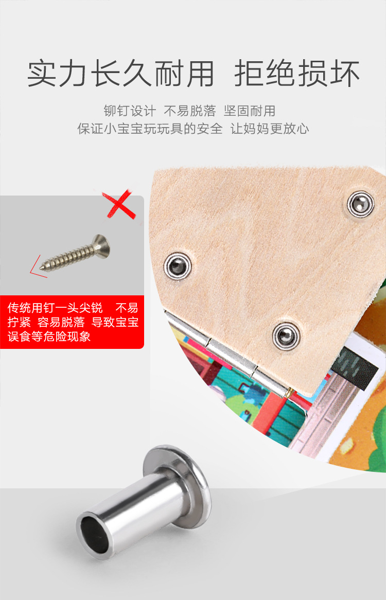 Onshine Children's Unlocking Toys Cognitive Board Baby Montessori Early Education Educational Toys Kindergarten Teaching Aids