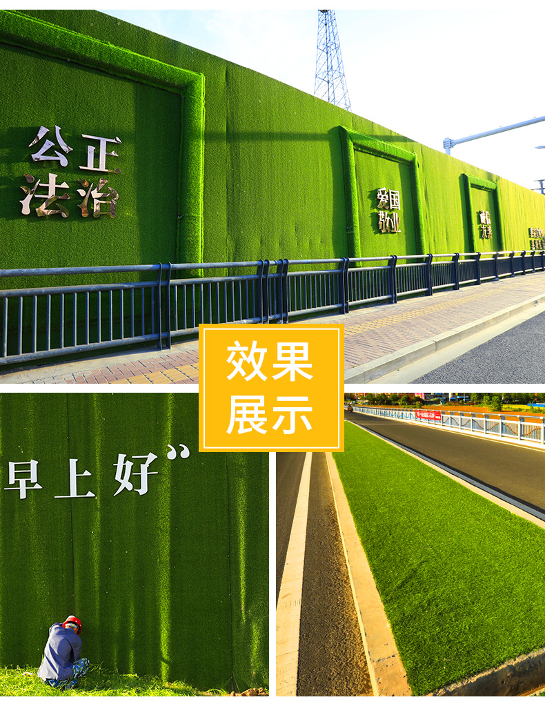 Simulation Lawn Carpet Kindergarten Plastic Mat Outdoor Enclosure Decorative Greenery Artificial Football Field Artificial Fake Turf Simulation Lawn Carpet Kindergarten Plastic Mat Outdoor Enclosure Decorative Greenery Artificial Football Field Artificial Fake Turf