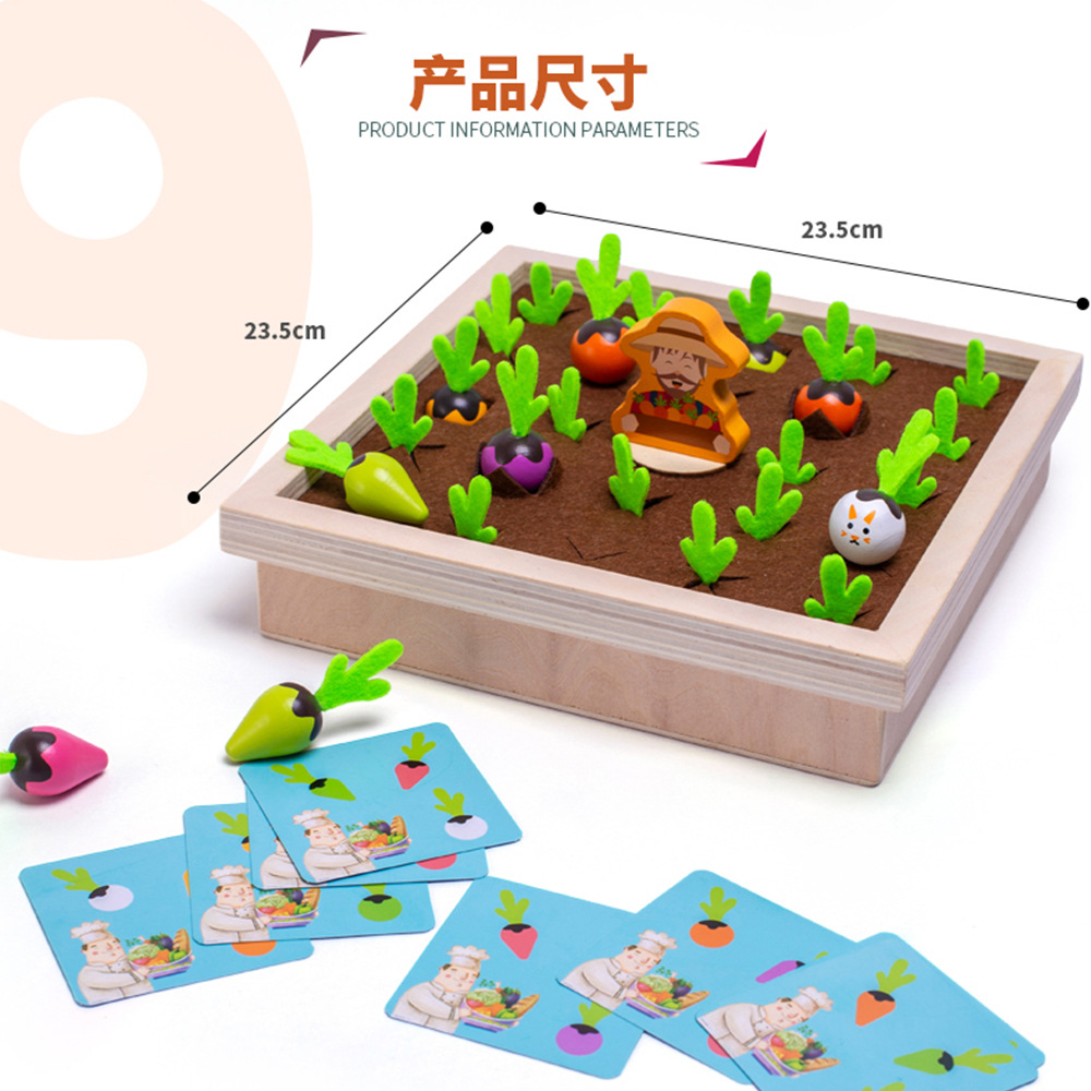 Early Education Kindergarten Teaching Aids Radish Manor Children&#039;s Board Game Memory Game Observation Cultivation Educational Toys