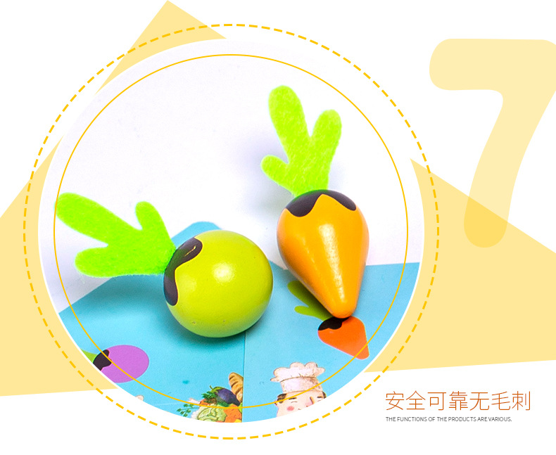 Early Education Kindergarten Teaching Aids Radish Manor Children's Board Game Memory Game Observation Cultivation Educational Toys