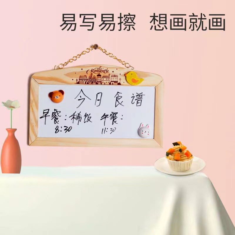Creative Small House Bracket Wooden Blackboard Magnetic Kindergarten Children Teaching Mini Blackboard Message Board
