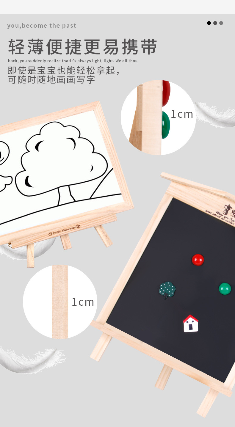 Creative Small House Bracket Wooden Blackboard Magnetic Kindergarten Children Teaching Mini Blackboard Message Board