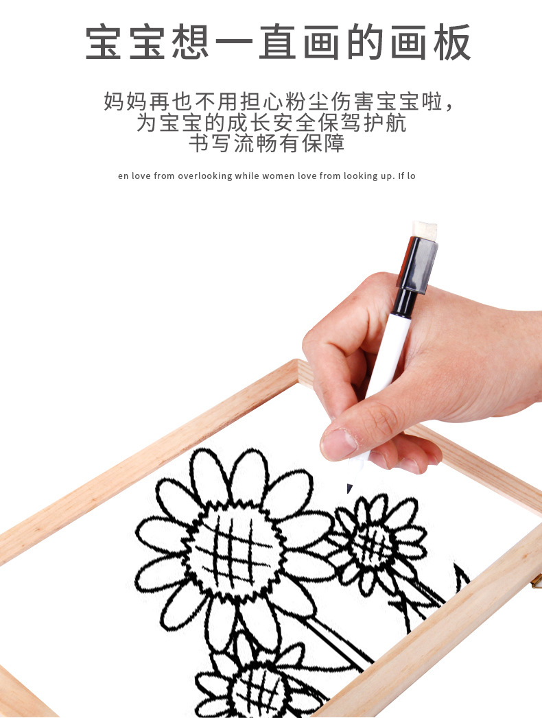 Creative Small House Bracket Wooden Blackboard Magnetic Kindergarten Children Teaching Mini Blackboard Message Board