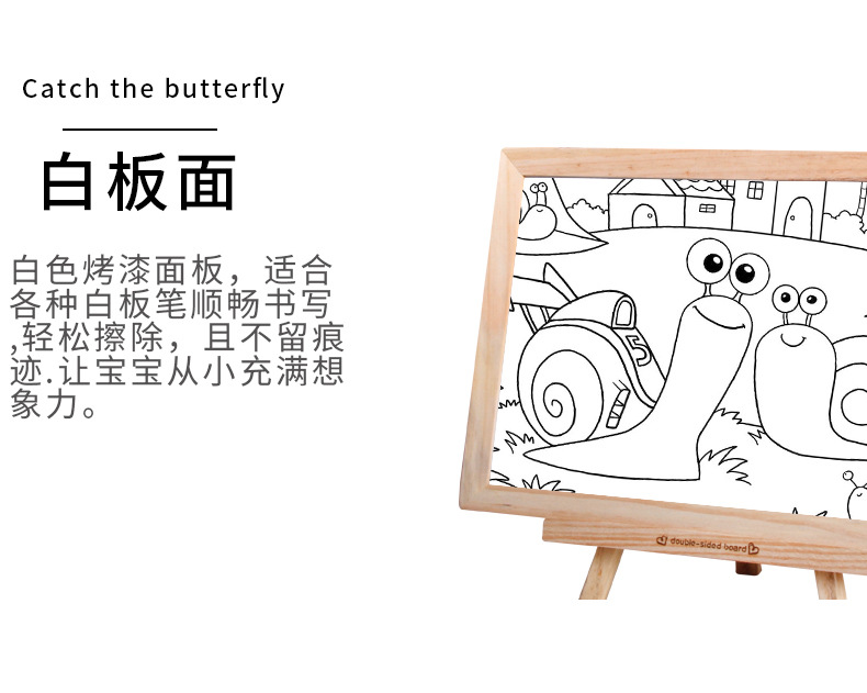 Creative Small House Bracket Wooden Blackboard Magnetic Kindergarten Children Teaching Mini Blackboard Message Board