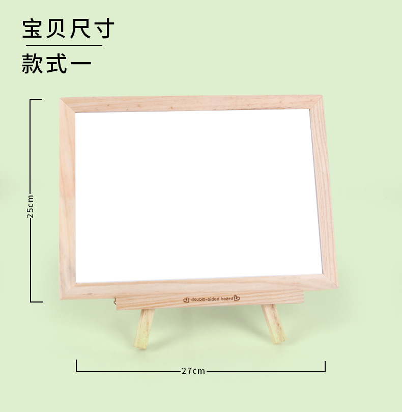 Creative Small House Bracket Wooden Blackboard Magnetic Kindergarten Children Teaching Mini Blackboard Message Board