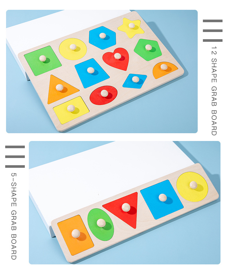 Montessori Teaching Aids Panel Geometric Figure Children's Early Education Elbow-Board Grab Board Toy round Triangle 3 Enlightenment 6