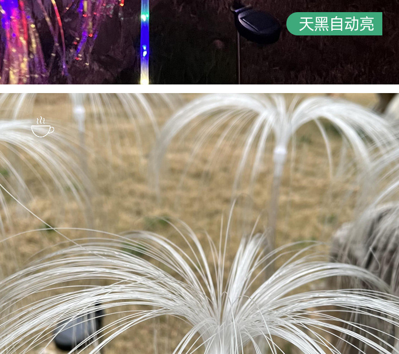 2022 New Solar Outdoor Decoration Jellyfish Colorful Light Courtyard Garden Waterproof Lawn Plug Ambience Light 2022 New Solar Outdoor Decoration Jellyfish Colorful Light Courtyard Garden Waterproof Lawn Plug Ambience Light