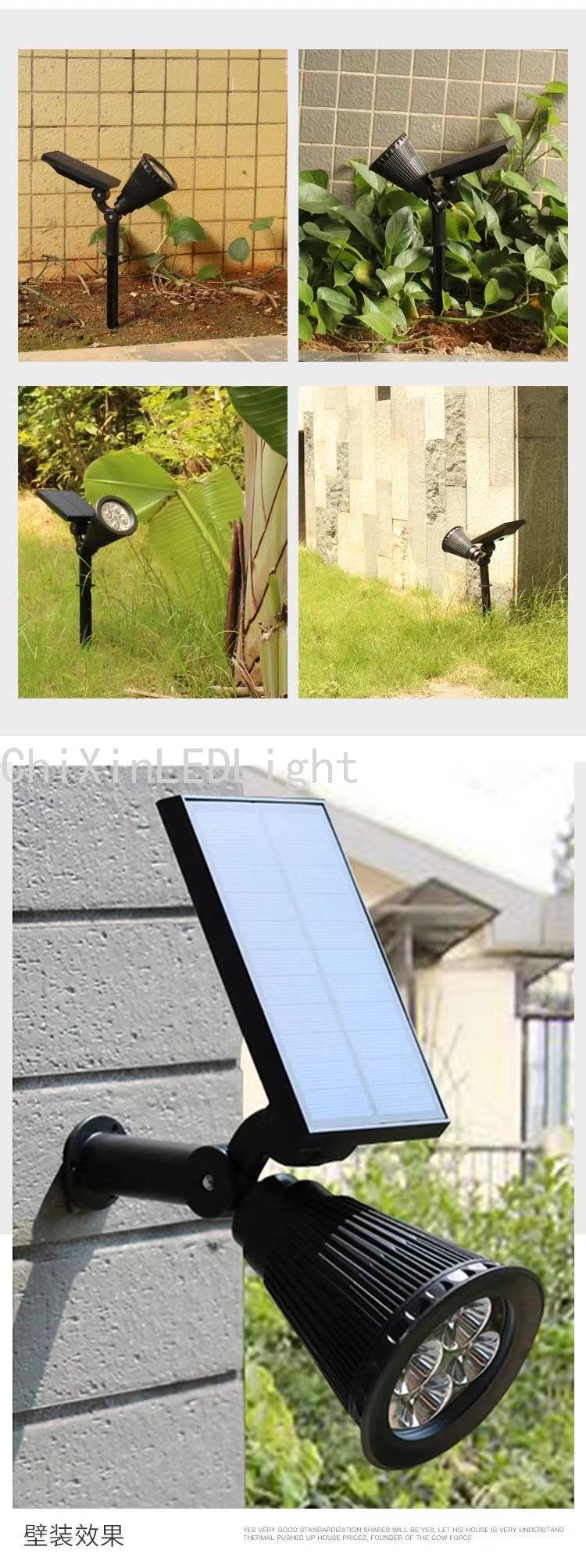 RGB Plug Ground Spotlight Led Solar Wall Lamp Lawn Garden Lighting Led Garden Lamp Outdoor Waterproof Wall Lamp RGB Plug Ground Spotlight Led Solar Wall Lamp Lawn Garden Lighting Led Garden Lamp Outdoor Waterproof Wall Lamp