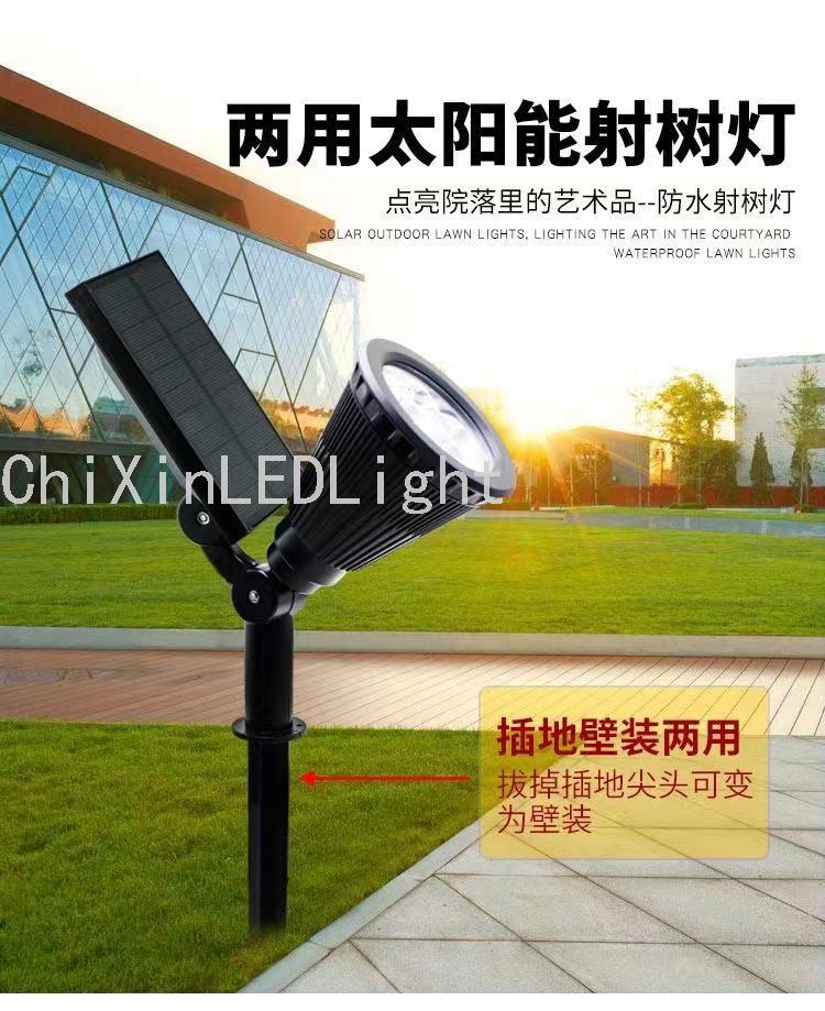 RGB Plug Ground Spotlight Led Solar Wall Lamp Lawn Garden Lighting Led Garden Lamp Outdoor Waterproof Wall Lamp RGB Plug Ground Spotlight Led Solar Wall Lamp Lawn Garden Lighting Led Garden Lamp Outdoor Waterproof Wall Lamp