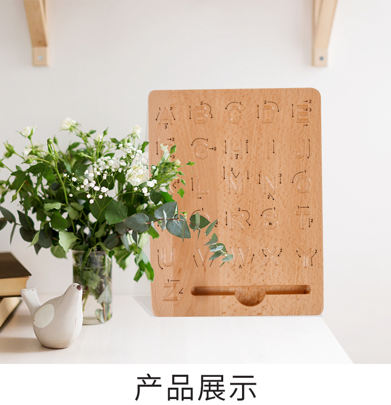 Beech Groove Writing Board Children's Montessori Teaching Aids Letter Writing Exercise Control Pen Description Practice Toys Cross-Border