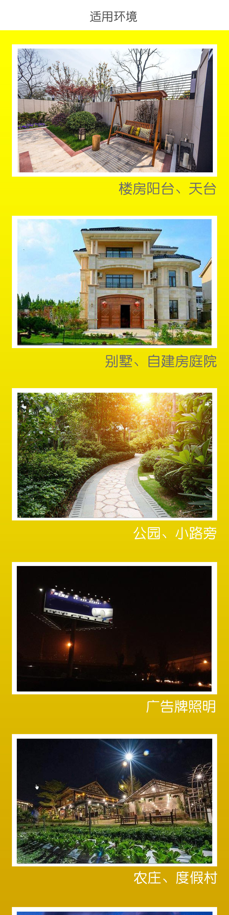 New Lens Solar Spotlight Solar Garden Lamp Solar Lawn Lamp Outdoor Home New Lens Solar Spotlight Solar Garden Lamp Solar Lawn Lamp Outdoor Home