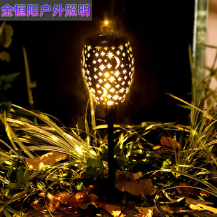 Hot Selling Solar Lawn Lamp Outdoor Courtyard Led Waterproof Ground Lamp Stars Iron Decorative Landscape Lamp Hot Selling Solar Lawn Lamp Outdoor Courtyard Led Waterproof Ground Lamp Stars Iron Decorative Landscape Lamp
