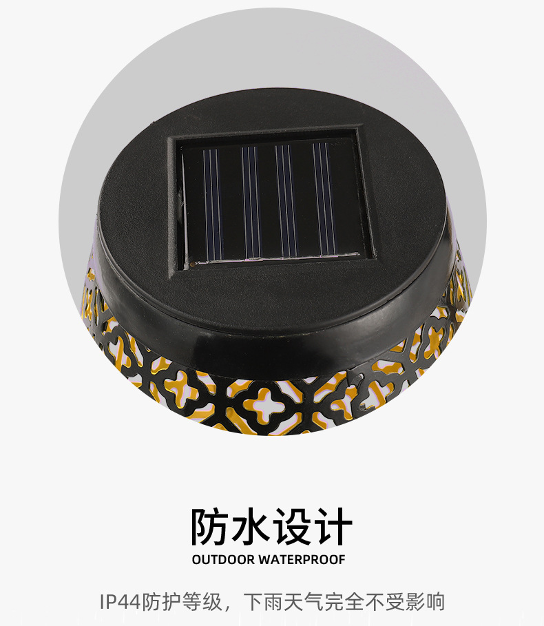 Hot Selling Solar Lawn Lamp Outdoor Courtyard Led Waterproof Ground Lamp Stars Iron Decorative Landscape Lamp Hot Selling Solar Lawn Lamp Outdoor Courtyard Led Waterproof Ground Lamp Stars Iron Decorative Landscape Lamp