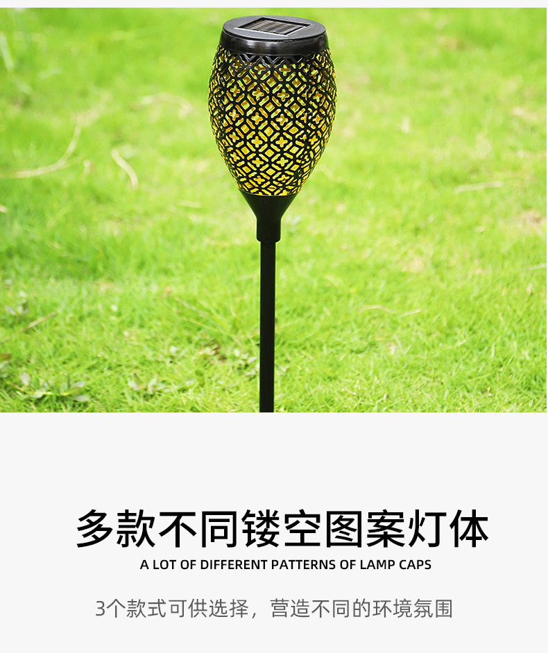 Hot Selling Solar Lawn Lamp Outdoor Courtyard Led Waterproof Ground Lamp Stars Iron Decorative Landscape Lamp Hot Selling Solar Lawn Lamp Outdoor Courtyard Led Waterproof Ground Lamp Stars Iron Decorative Landscape Lamp