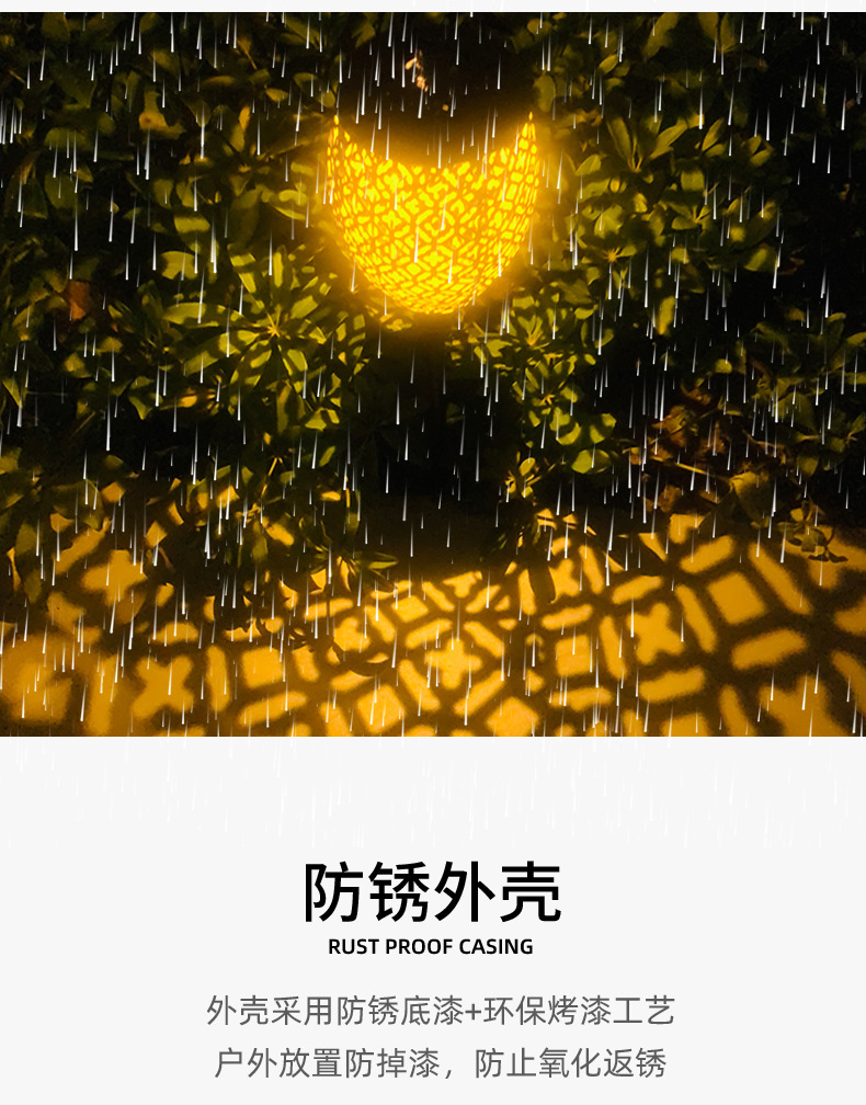 Hot Selling Solar Lawn Lamp Outdoor Courtyard Led Waterproof Ground Lamp Stars Iron Decorative Landscape Lamp Hot Selling Solar Lawn Lamp Outdoor Courtyard Led Waterproof Ground Lamp Stars Iron Decorative Landscape Lamp