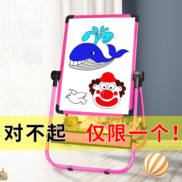 Small Wholesale Whiteboard Bracket Children &#039;S Drawing Board Home Teaching Office Small Blackboard Wall Erasable Writing Board Kanban