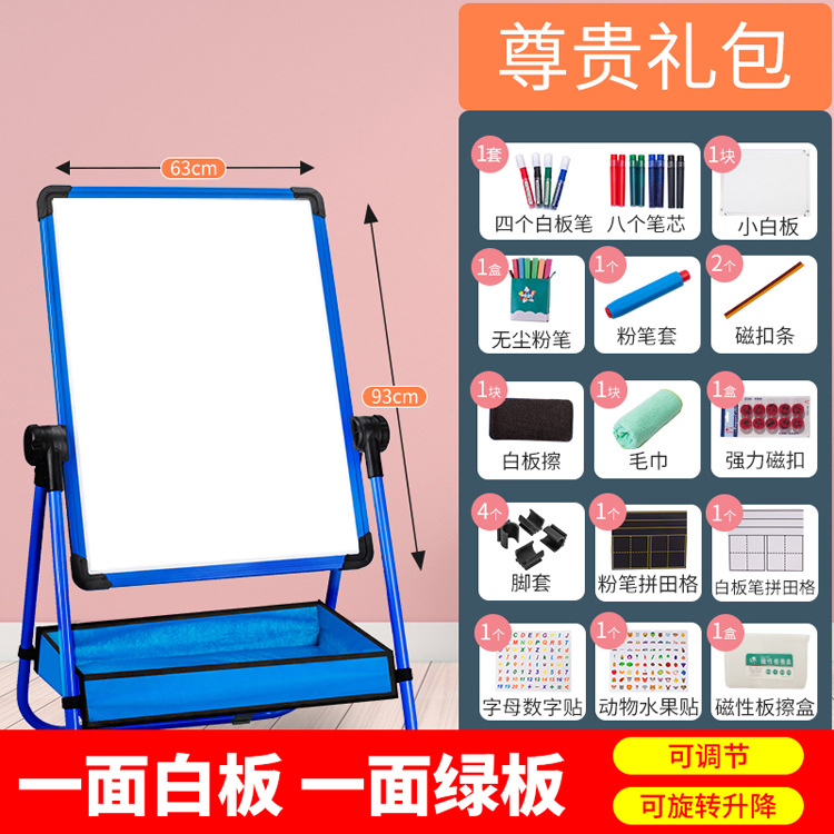 Small Wholesale Whiteboard Bracket Children &#039;S Drawing Board Home Teaching Office Small Blackboard Wall Erasable Writing Board Kanban