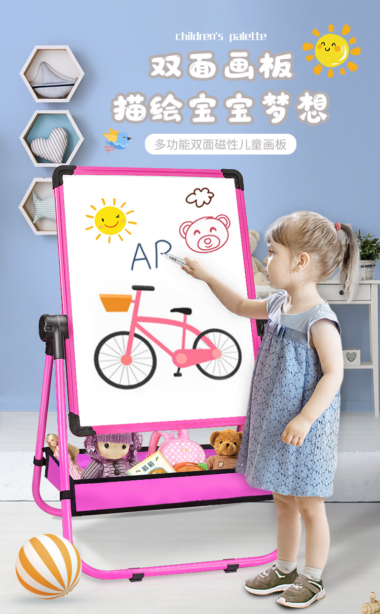 Small Wholesale Whiteboard Bracket Children 'S Drawing Board Home Teaching Office Small Blackboard Wall Erasable Writing Board Kanban