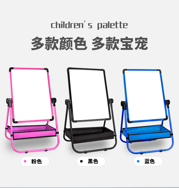 Small Wholesale Whiteboard Bracket Children 'S Drawing Board Home Teaching Office Small Blackboard Wall Erasable Writing Board Kanban
