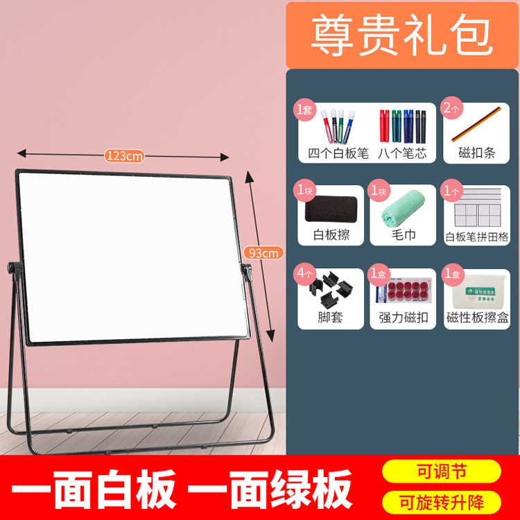 Small Wholesale Whiteboard Bracket Children &#039;S Drawing Board Home Teaching Office Small Blackboard Wall Erasable Writing Board Kanban