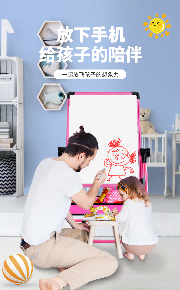 Small Wholesale Whiteboard Bracket Children 'S Drawing Board Home Teaching Office Small Blackboard Wall Erasable Writing Board Kanban