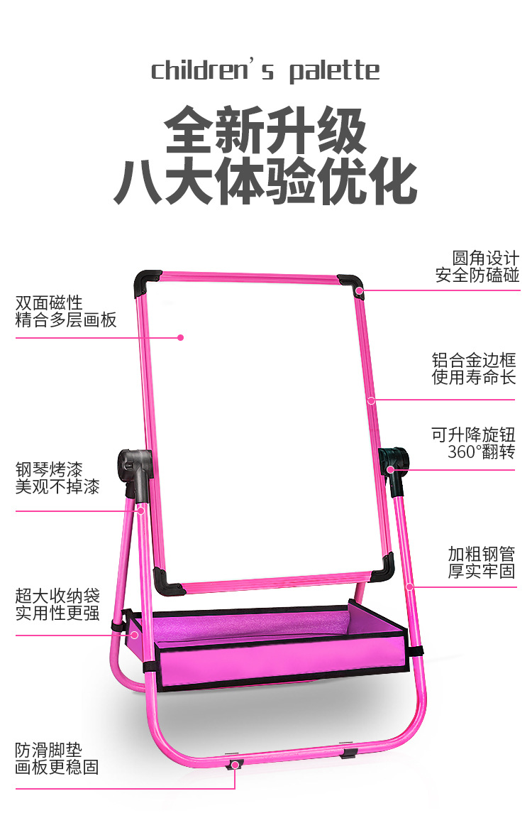 Small Wholesale Whiteboard Bracket Children 'S Drawing Board Home Teaching Office Small Blackboard Wall Erasable Writing Board Kanban