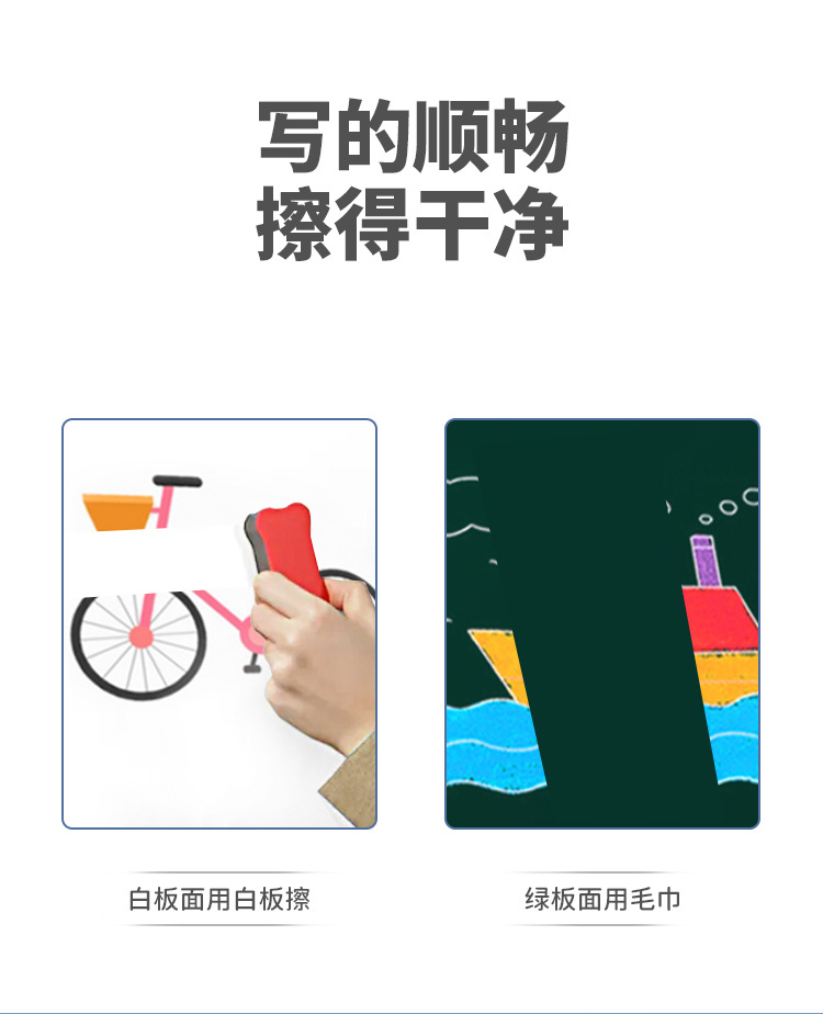Small Wholesale Whiteboard Bracket Children 'S Drawing Board Home Teaching Office Small Blackboard Wall Erasable Writing Board Kanban