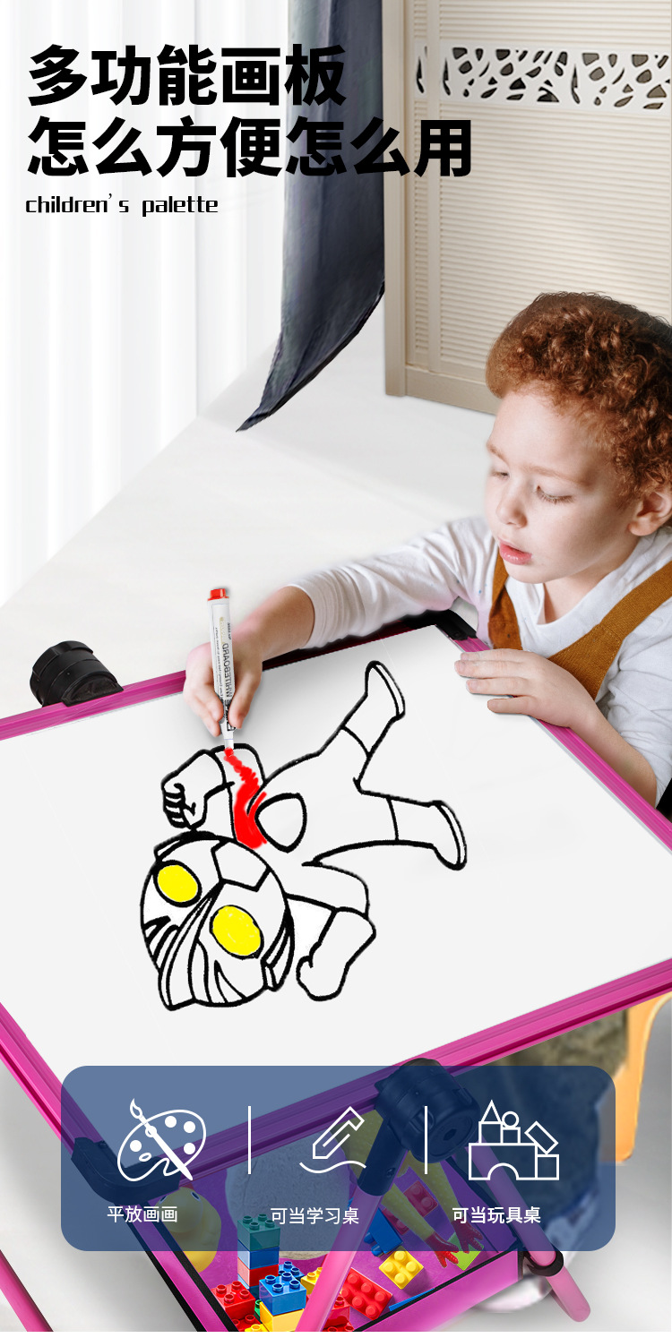 Small Wholesale Whiteboard Bracket Children 'S Drawing Board Home Teaching Office Small Blackboard Wall Erasable Writing Board Kanban
