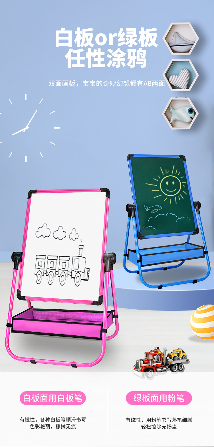 Small Wholesale Whiteboard Bracket Children 'S Drawing Board Home Teaching Office Small Blackboard Wall Erasable Writing Board Kanban