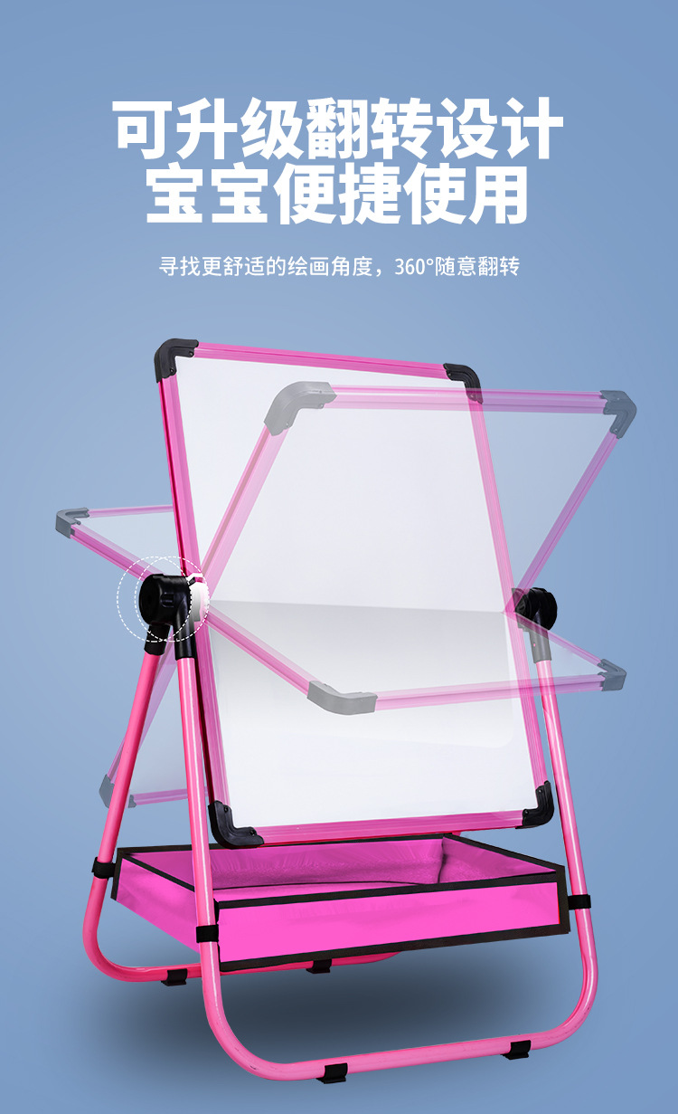 Small Wholesale Whiteboard Bracket Children 'S Drawing Board Home Teaching Office Small Blackboard Wall Erasable Writing Board Kanban