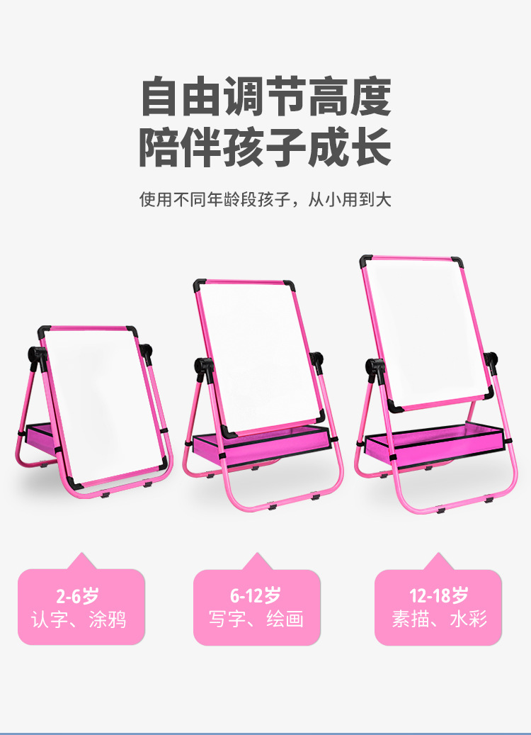 Small Wholesale Whiteboard Bracket Children 'S Drawing Board Home Teaching Office Small Blackboard Wall Erasable Writing Board Kanban