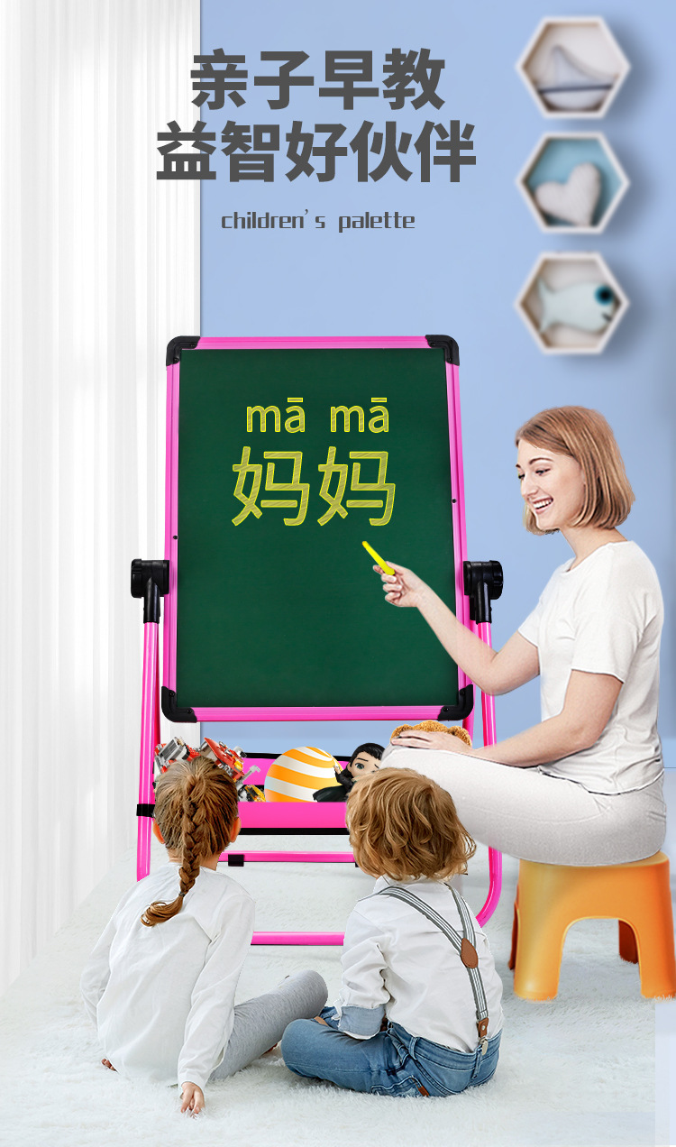 Small Wholesale Whiteboard Bracket Children 'S Drawing Board Home Teaching Office Small Blackboard Wall Erasable Writing Board Kanban