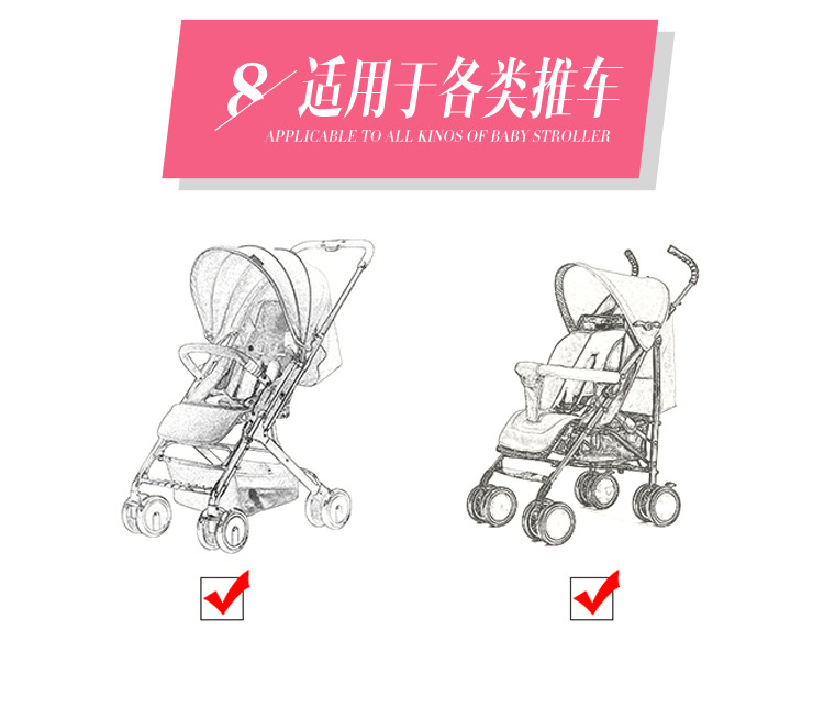 Baby Buggy Hook Hook of Baby Stroller Accessories 360 Degrees Big Hook Umbrella Car Velcro Hook 2 Pieces Baby Buggy Hook Hook of Baby Stroller Accessories 360 Degrees Big Hook Umbrella Car Velcro Hook 2 Pieces