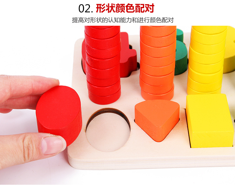 Educational Teaching Aids Kindergarten Mathematics Logarithm Learning Board Rainbow Spring Matching Children Early Education Learning Digital Toys