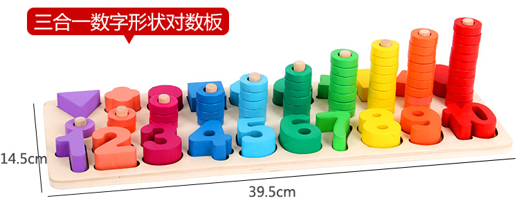 Educational Teaching Aids Kindergarten Mathematics Logarithm Learning Board Rainbow Spring Matching Children Early Education Learning Digital Toys