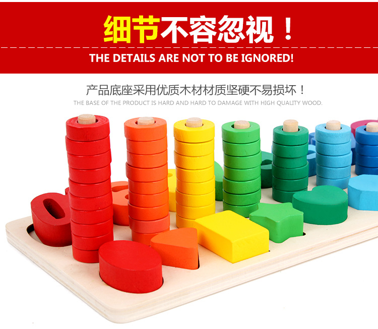 Educational Teaching Aids Kindergarten Mathematics Logarithm Learning Board Rainbow Spring Matching Children Early Education Learning Digital Toys