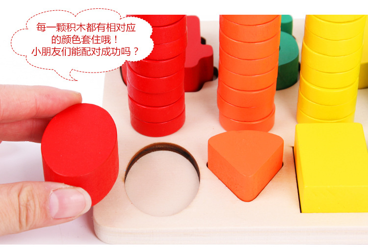 Educational Teaching Aids Kindergarten Mathematics Logarithm Learning Board Rainbow Spring Matching Children Early Education Learning Digital Toys